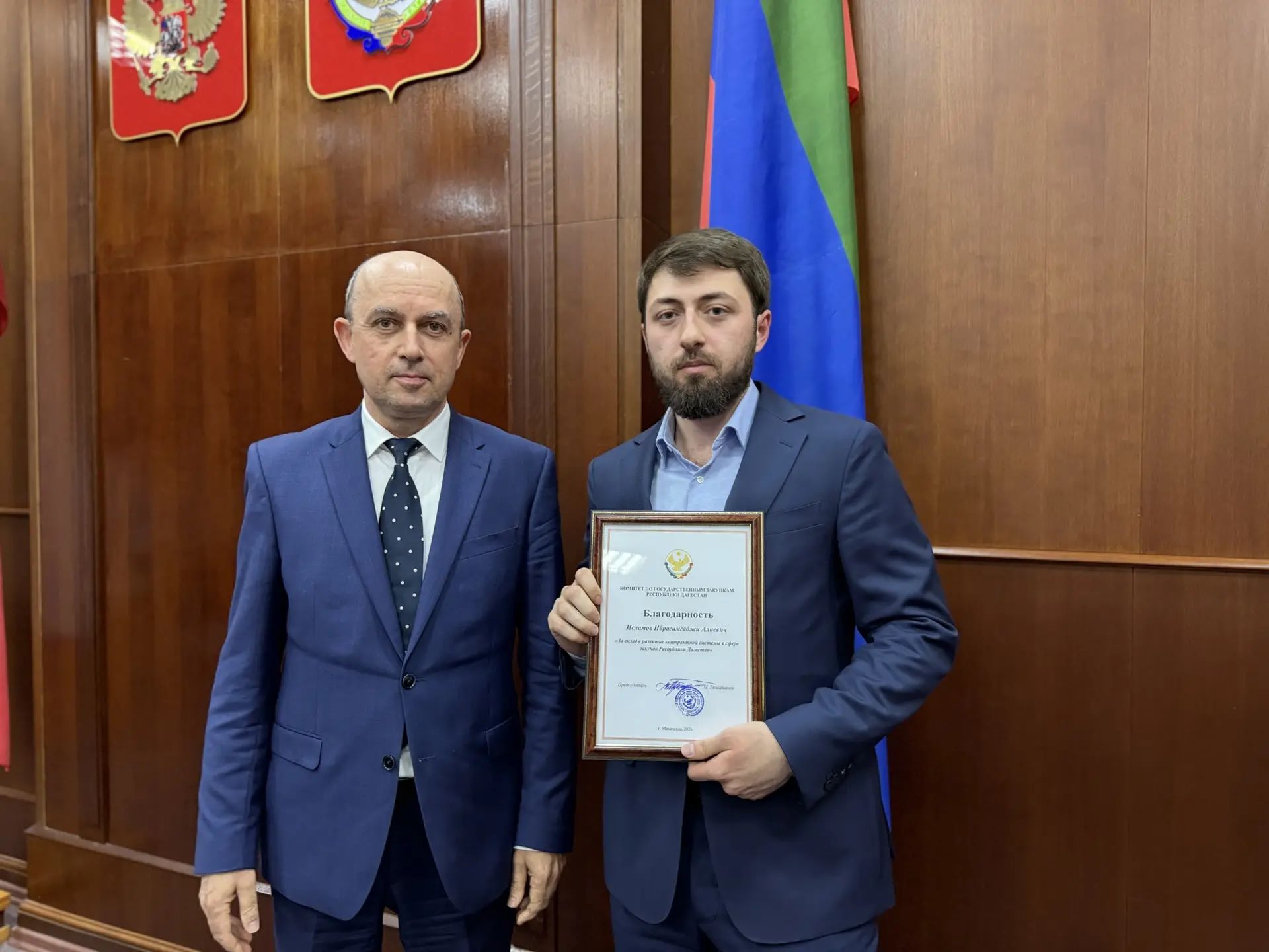 Итоги работы и взгляд в будущее: Комитет отметил своих лучших сотрудников